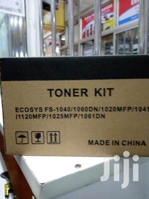 Tk 1120 Toners - thumbnail 2