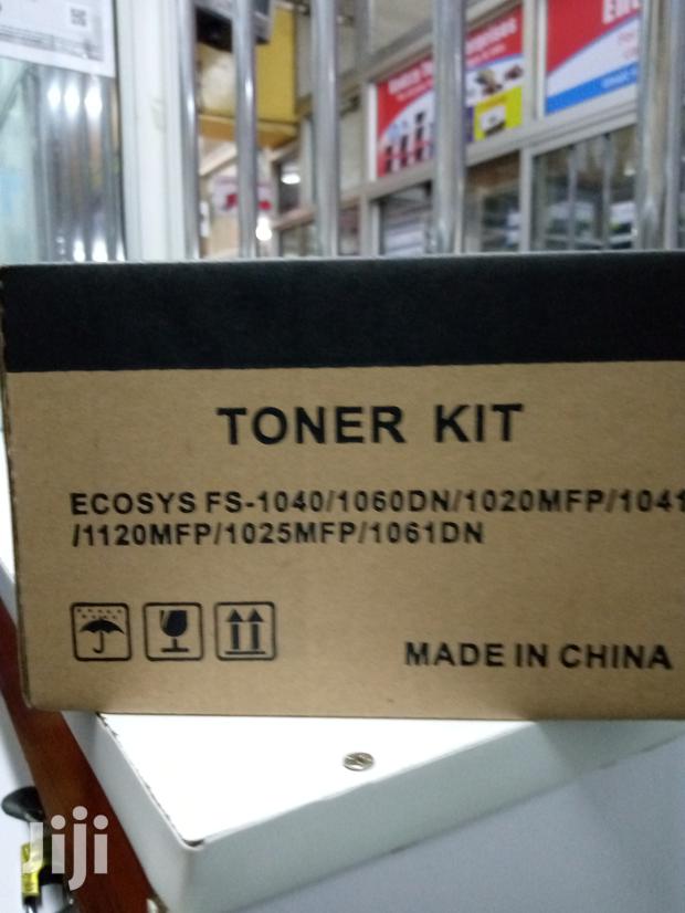 Tk 1120 Toners - main view