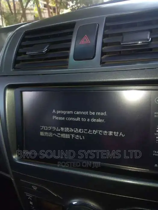 Radio SD Cards, Password Esn Erc 4 Toyota Panasonic Clarion