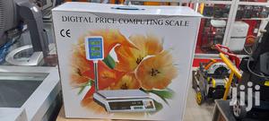Digital Weighing Computing Price Machine/Scale 7kg G.W - thumbnail 2