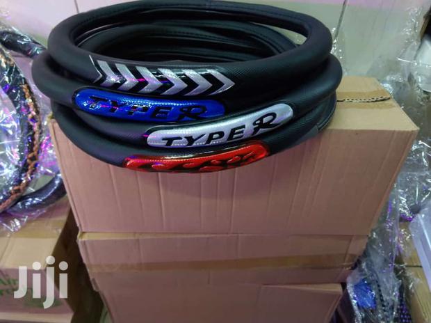 Steering Covers - main view