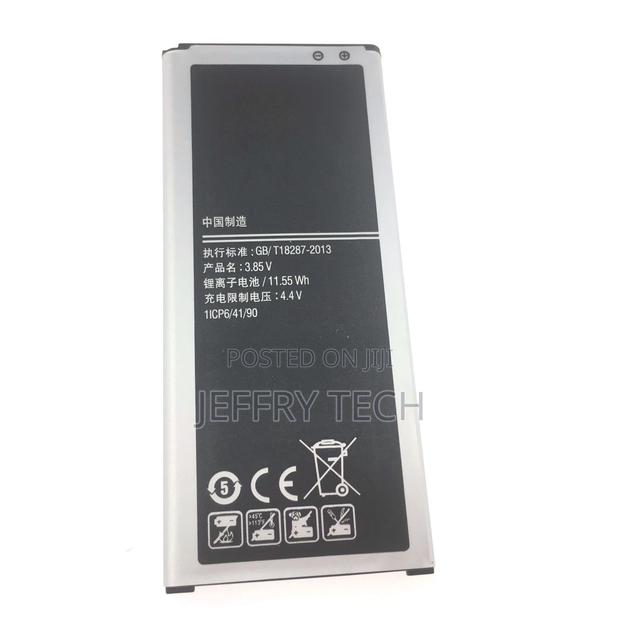 Samsung Galaxy Note EDGE Replacement Battery N915 - thumbnail 2