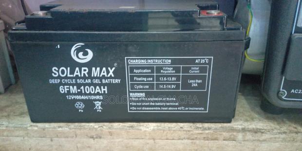Solar Max 100ah/12v/10ah - main view