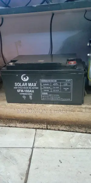 Solar Max 100ah/12v/10ah
