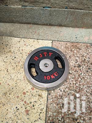 Barbell Weights - thumbnail 2