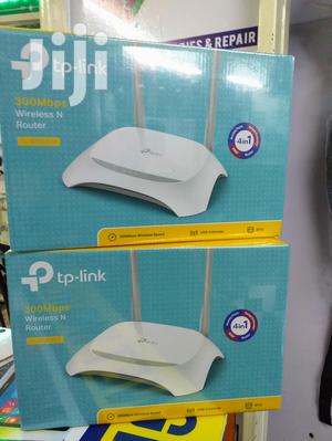 Tp Link 4in 1 Router - thumbnail 2