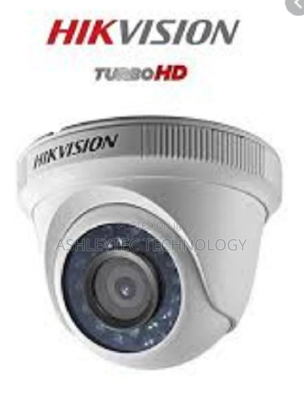 Hikvision 4 Channel Complete CCTV Kit - main view