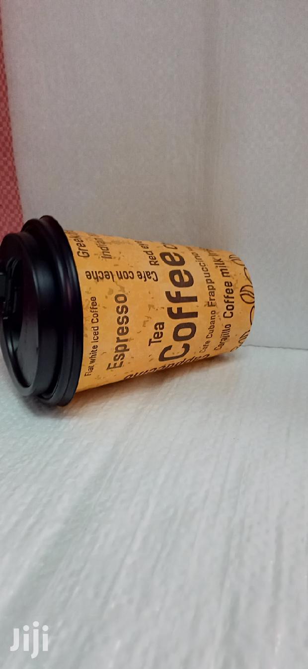 For Coffee - main view