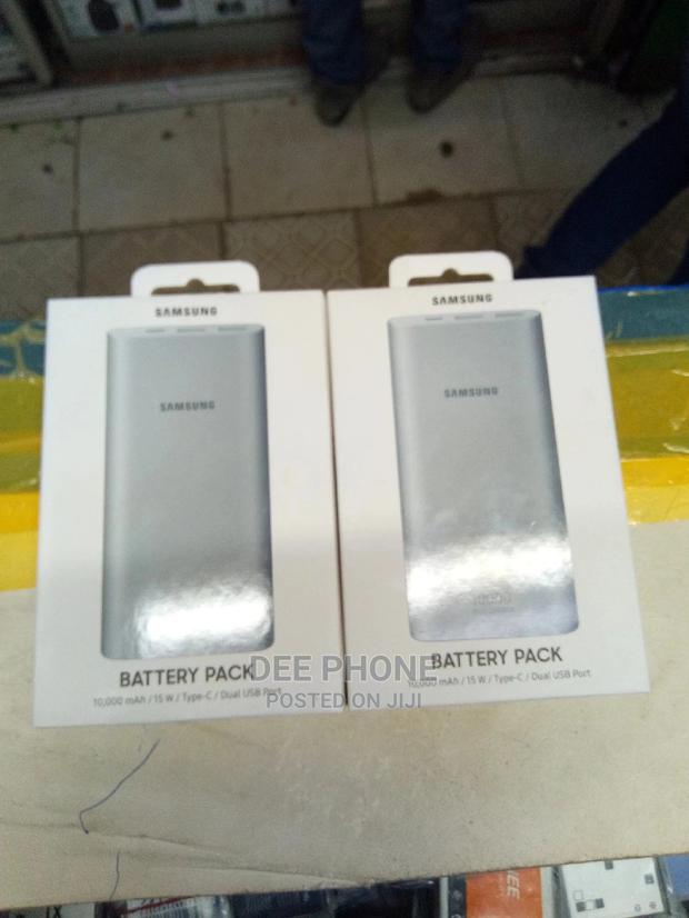 Samsung Power Bank - main view