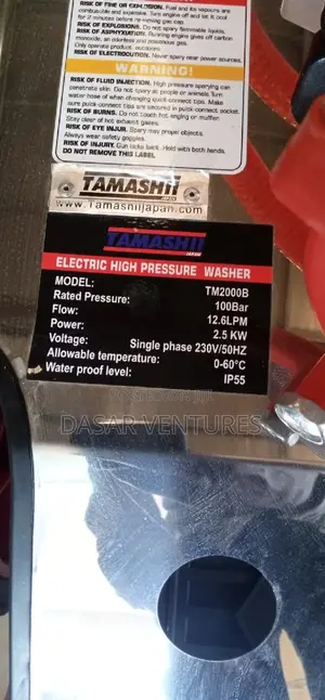 Tamashi Pressure Washer 2300psi