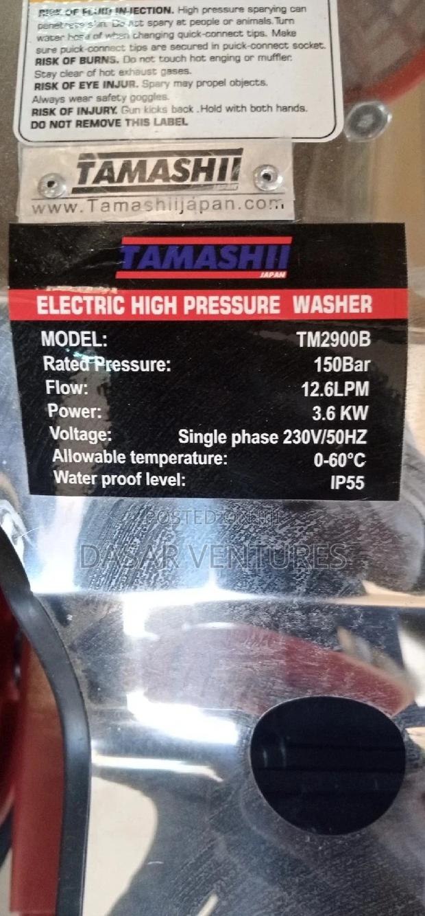 Car Wash Machine 3400psi - thumbnail 2