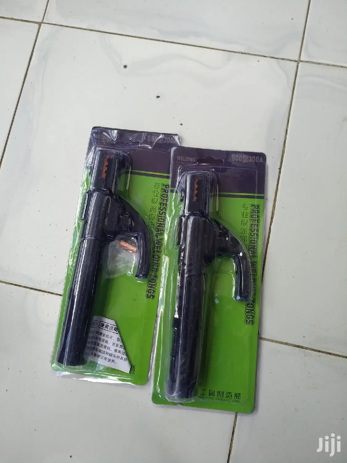 Electrode/Welding Clip/Holder 300A
