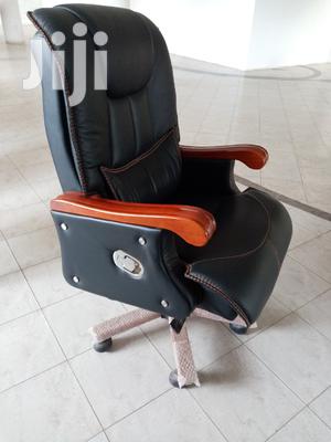 Executive Seat - thumbnail 2
