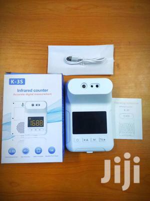 S Wall Thermometer - thumbnail 2