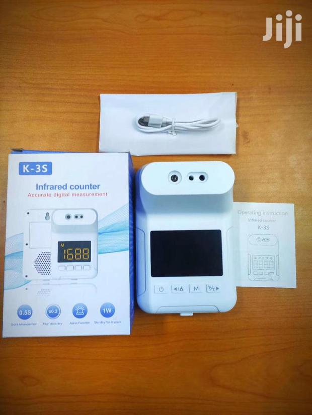 S Wall Thermometer - main view