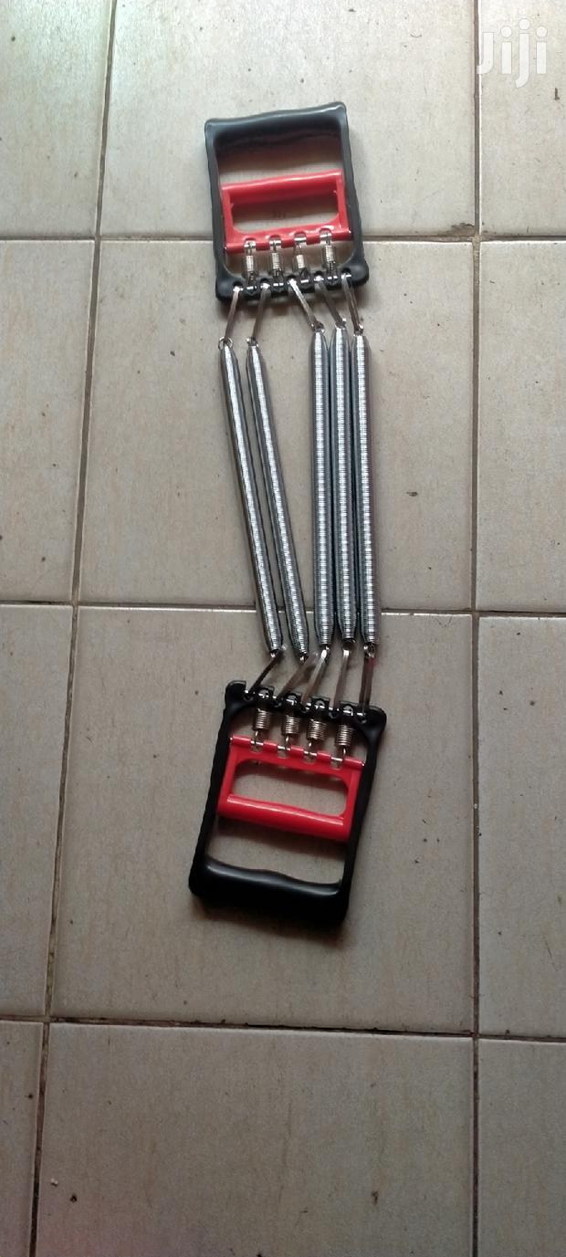 Chest Expander - main view