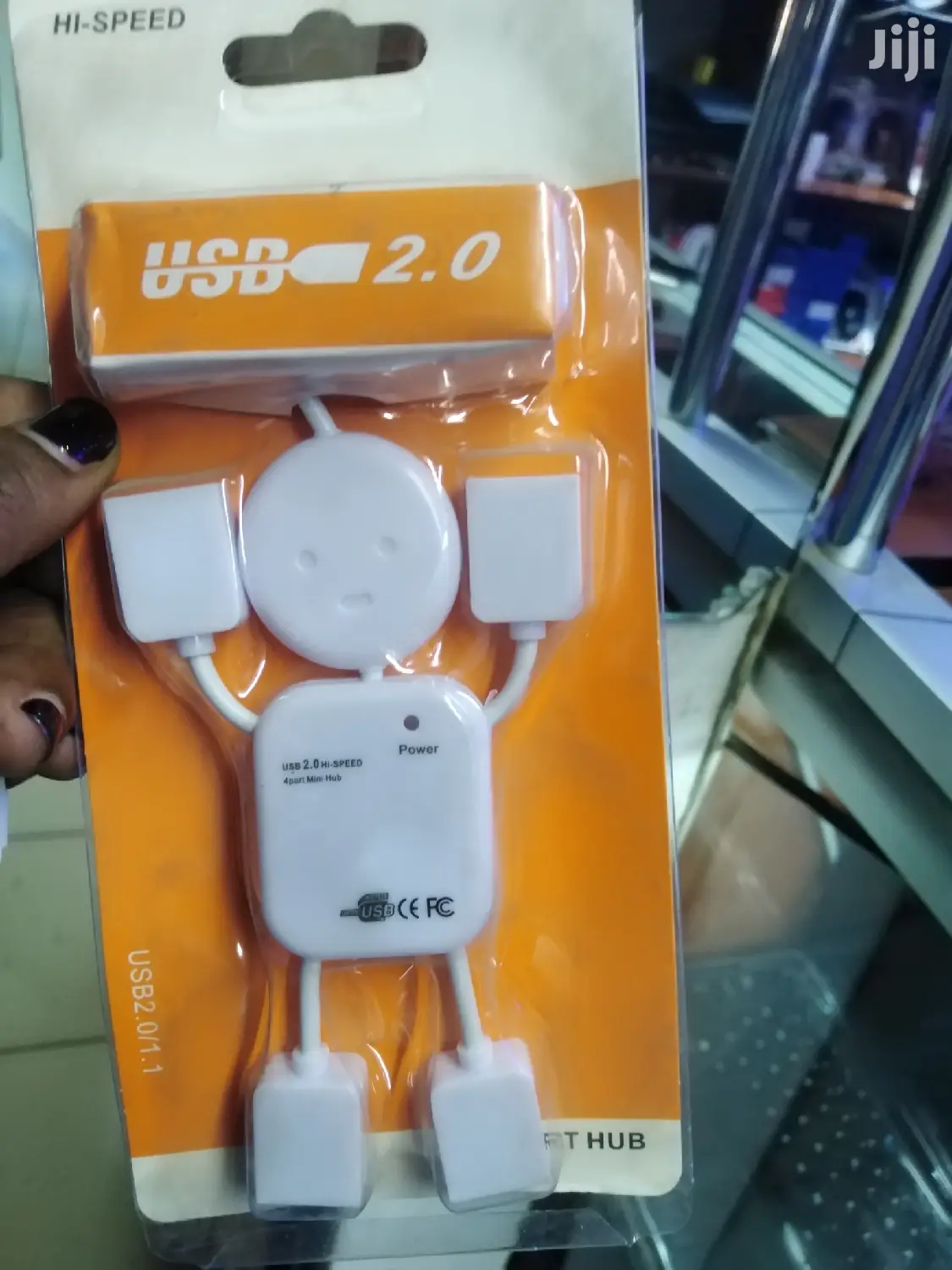 USB Hub 2.0