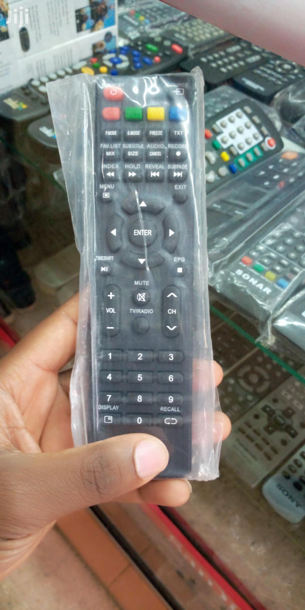 Brahm Remote Control