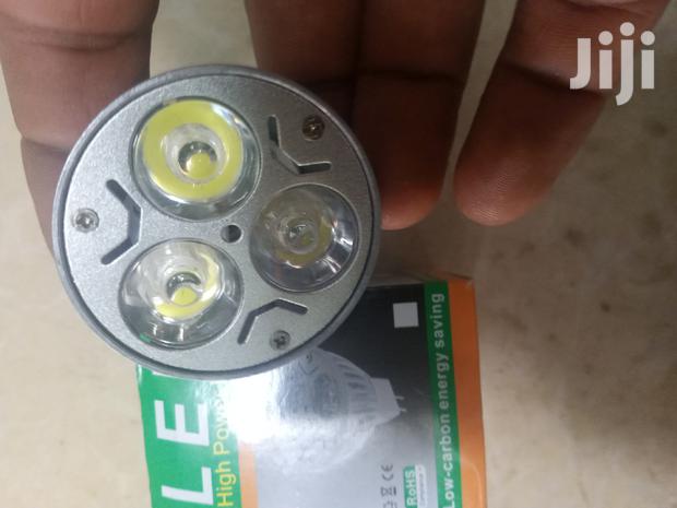 MR 16 Downlight - thumbnail 3
