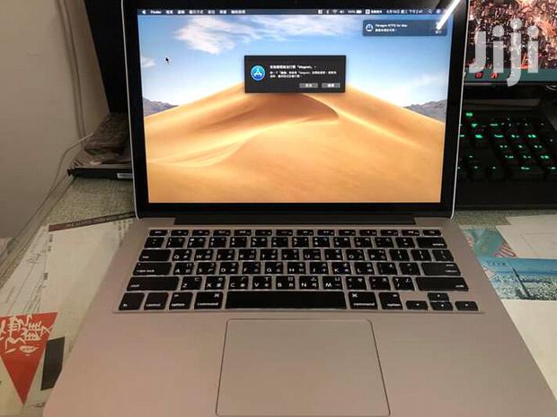 Apple Macbook Pro 13''/13.3'' 500GB HDD Corei5 8 GB RAM