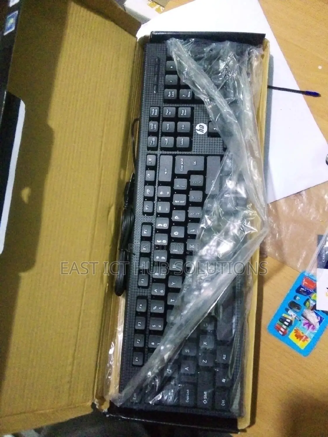 Brand New Wires Keyboards