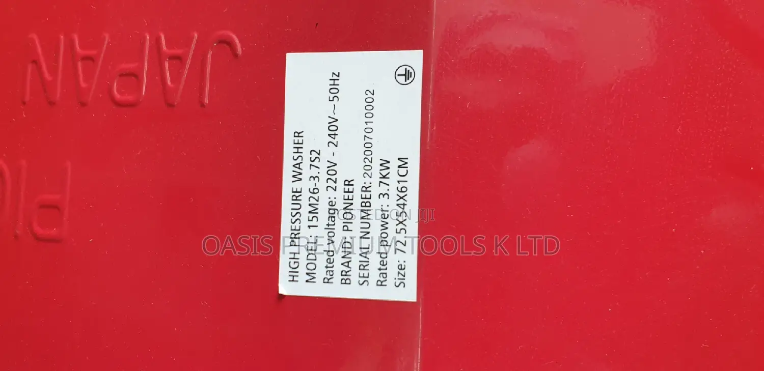 Pressure Washer Electric 3450 Psi Pioneer