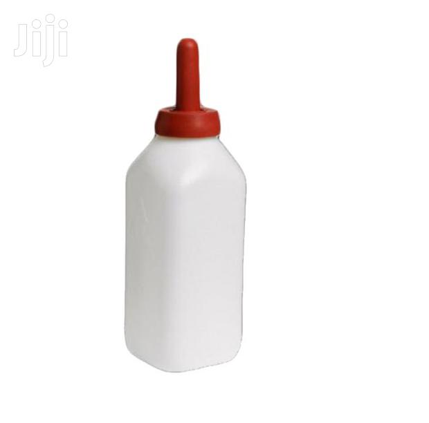 Calf Milk Bottle - main view