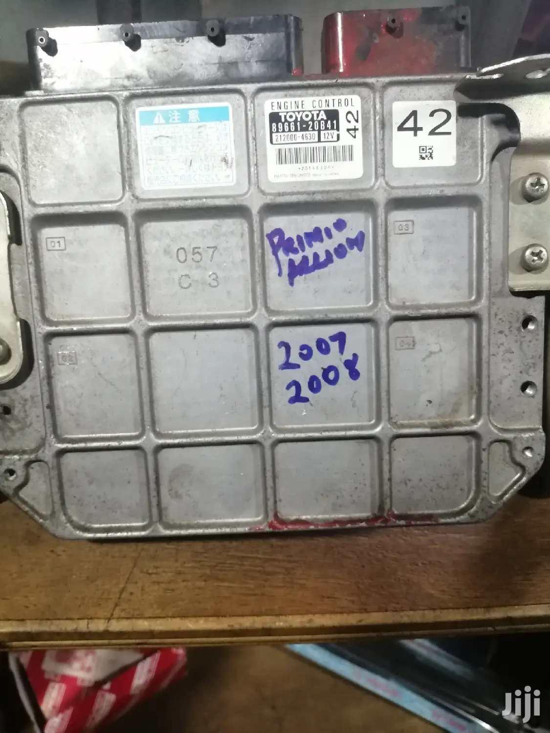 Toyota ECU Computer 20B41.