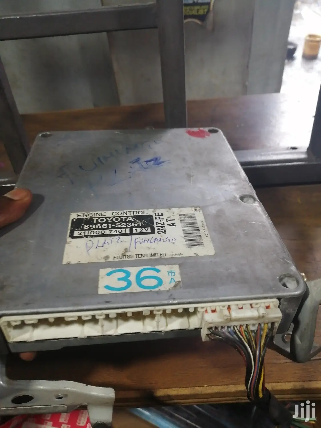 Toyota 2NZ Engine ECU Computer.