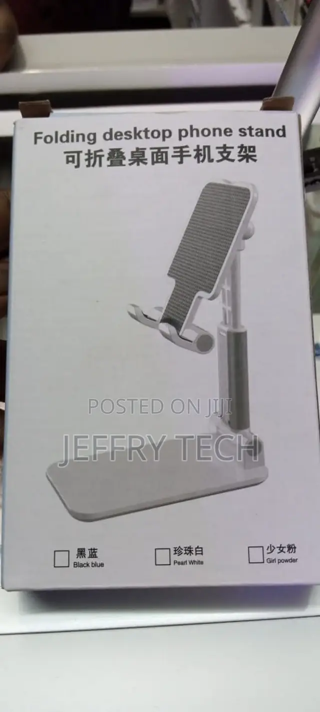 Folding Desktop Phone Stand
