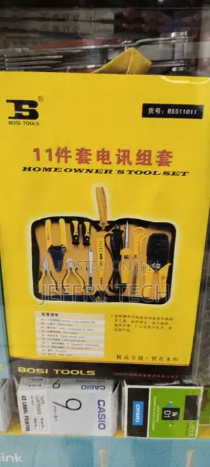 BOSI TOOLS Contains 11 Pieces of Work Equipment, Contains 11
