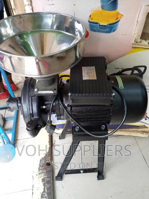 Peanut Grinder - thumbnail 2