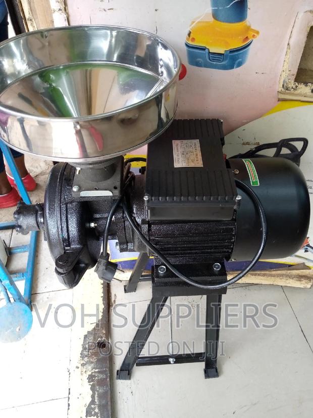 Peanut Grinder - main view