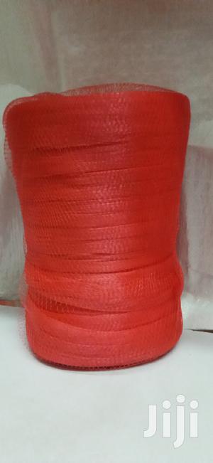 Cereals Packaging Material - thumbnail 2