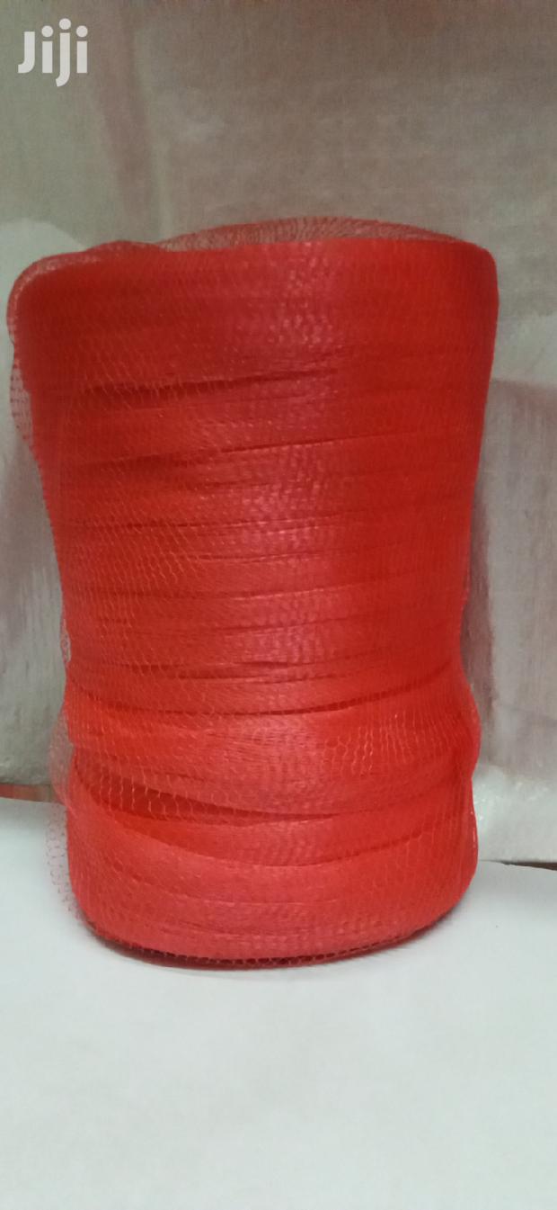 Cereals Packaging Material - main view