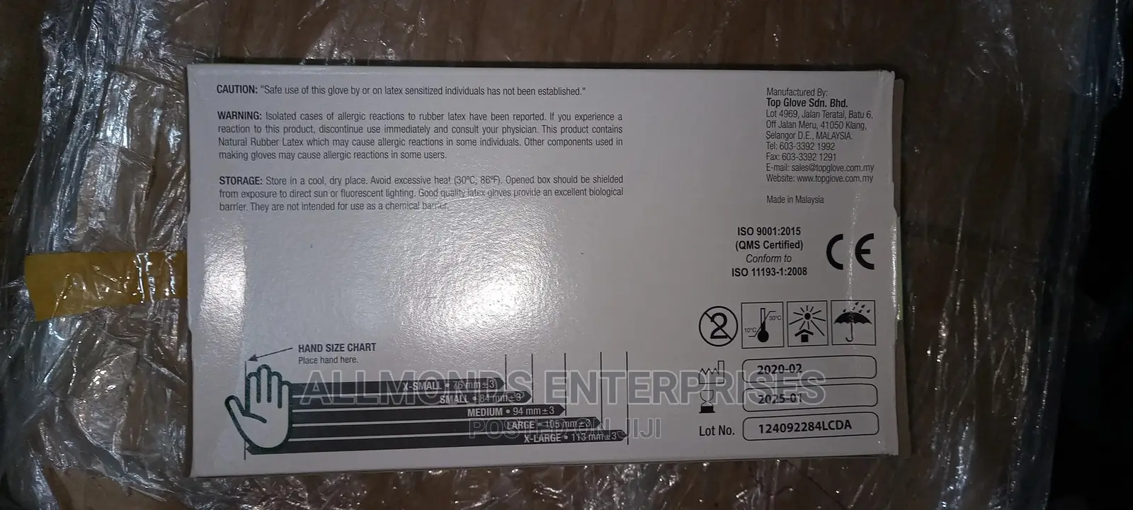 Powder Free Latex Examination Gloves