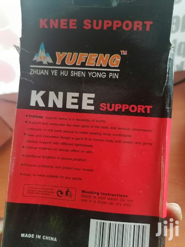 Knee Support - main view