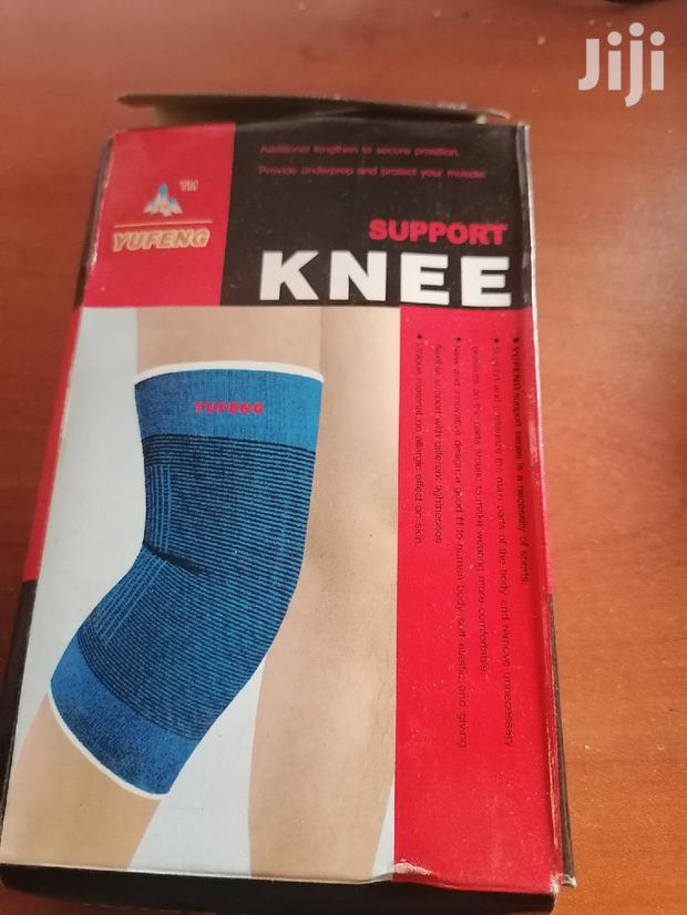 Knee Support - thumbnail 2