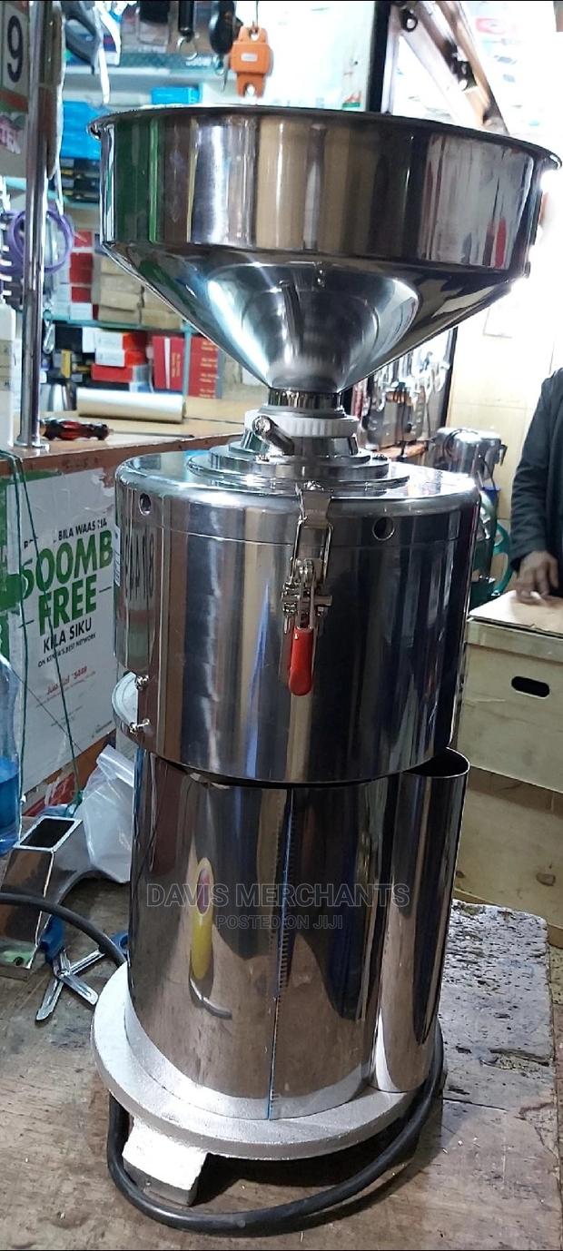 Peanut Butter Machine - main view