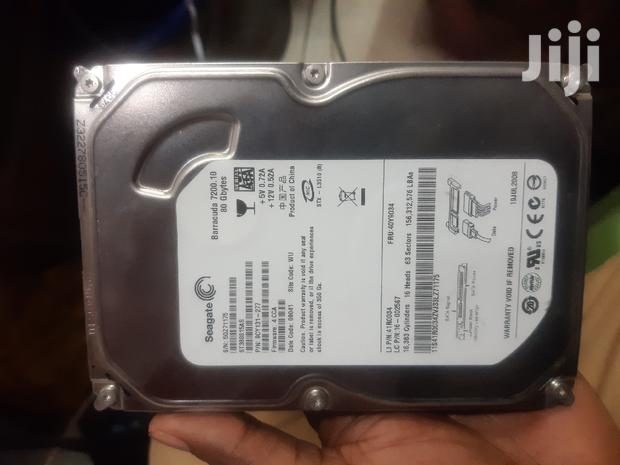 Hard Disk Internal - main view