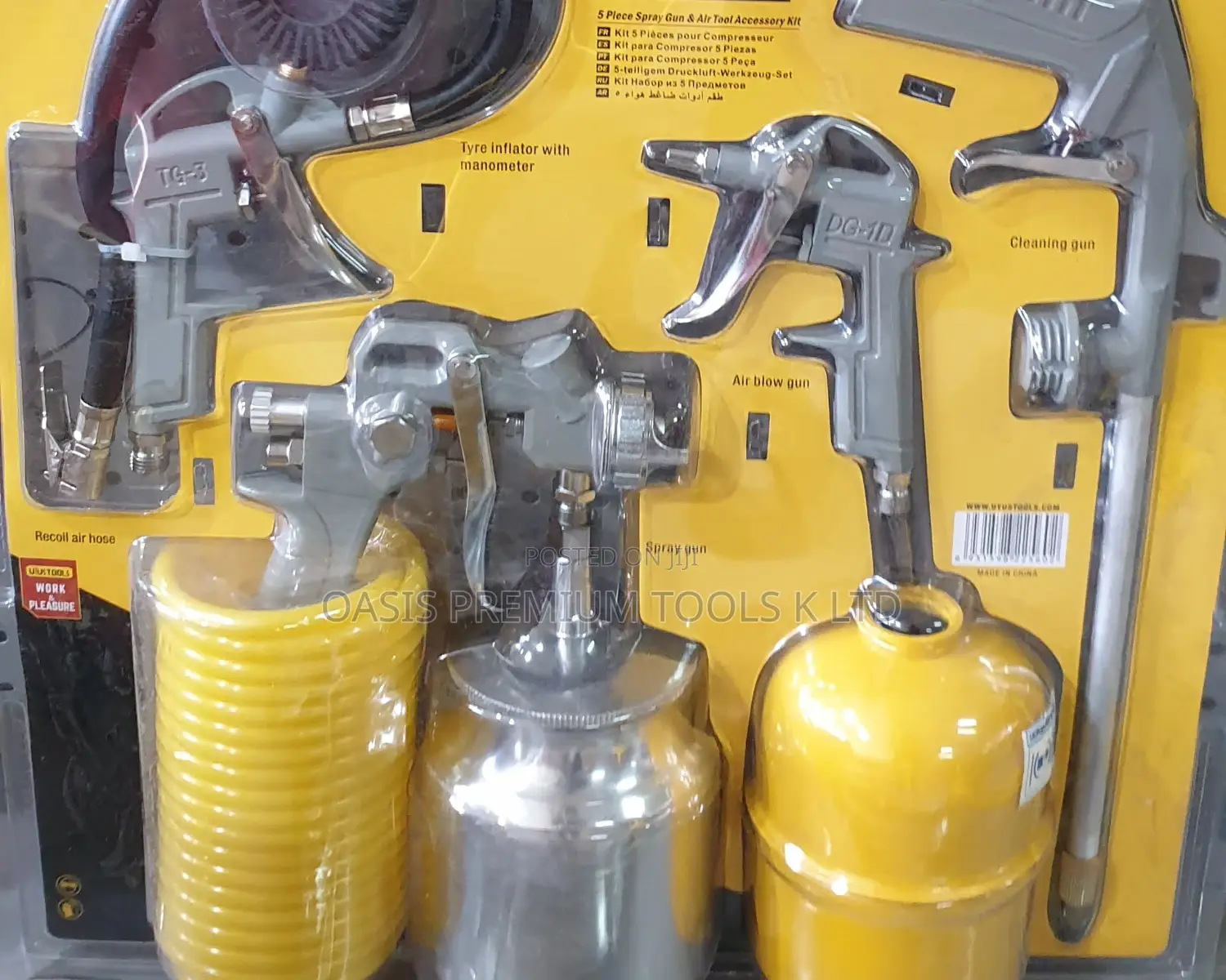 Spray Gun Air Tool Accessory KIT 5 Pcs Set