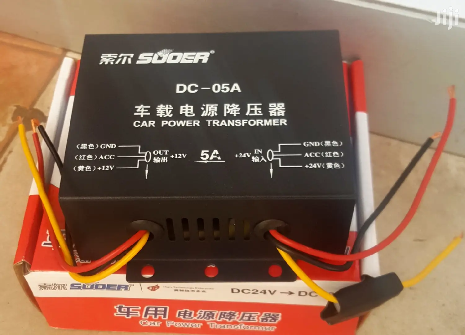 New Universal 5A Power Converter