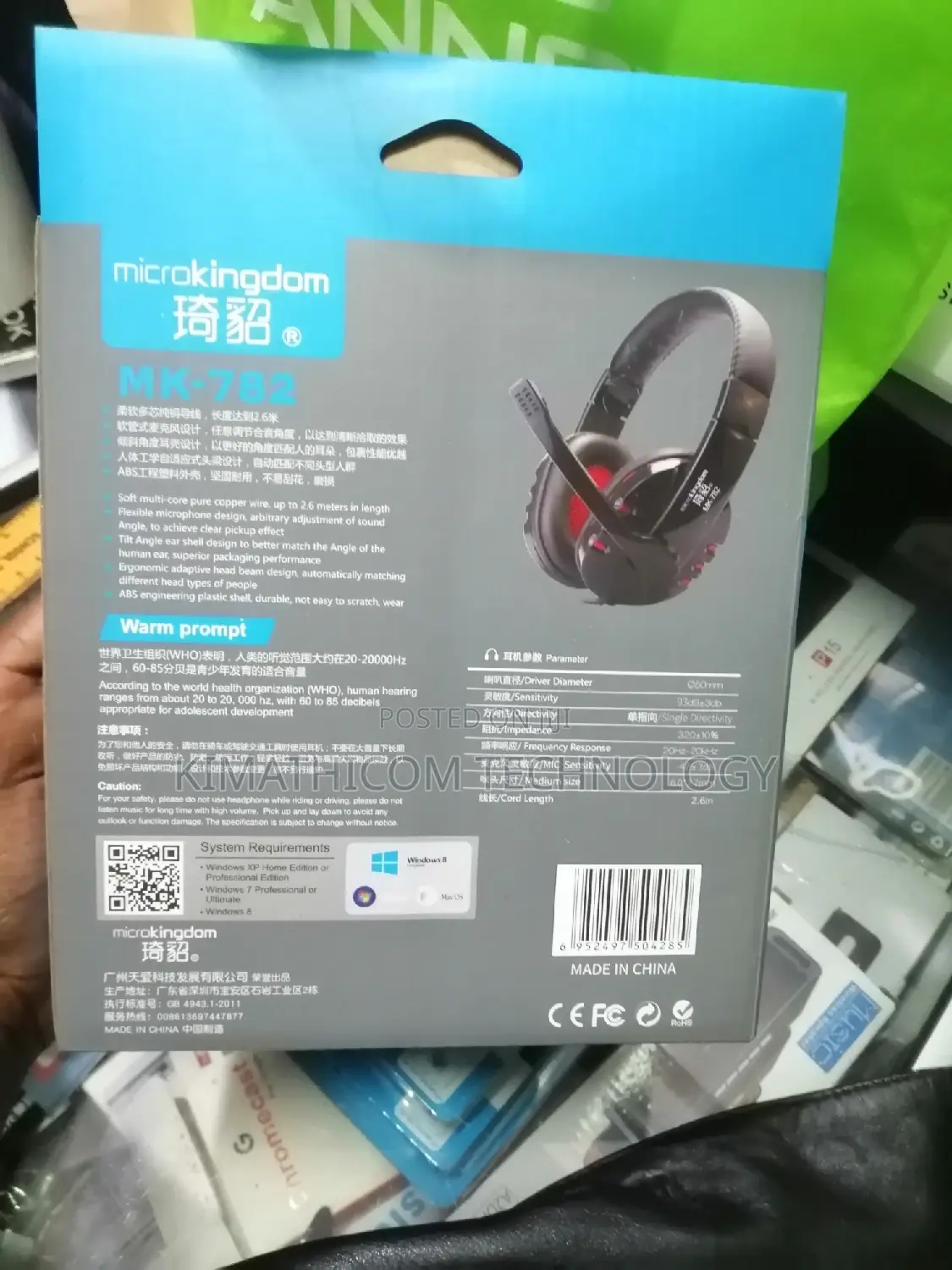 Wired Headphones With Microphone