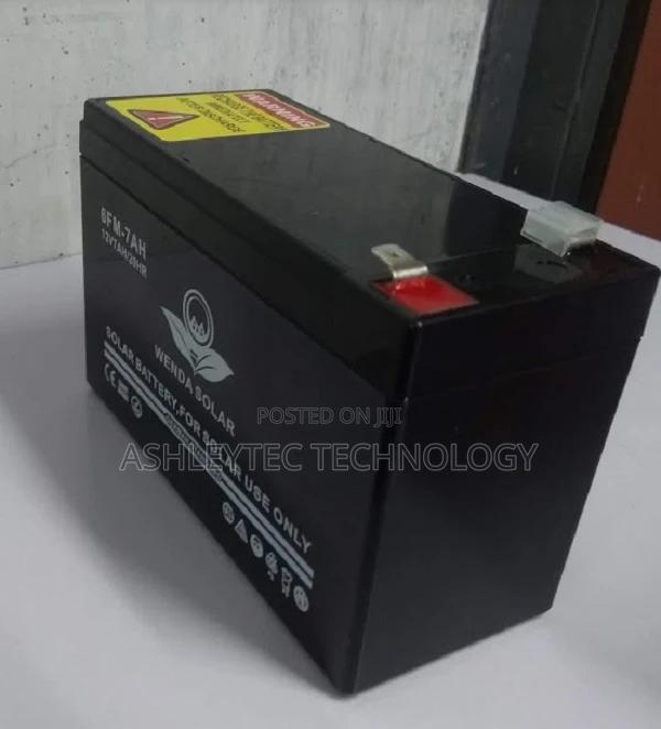 12v 7ah Ampers UPS Battery - main view