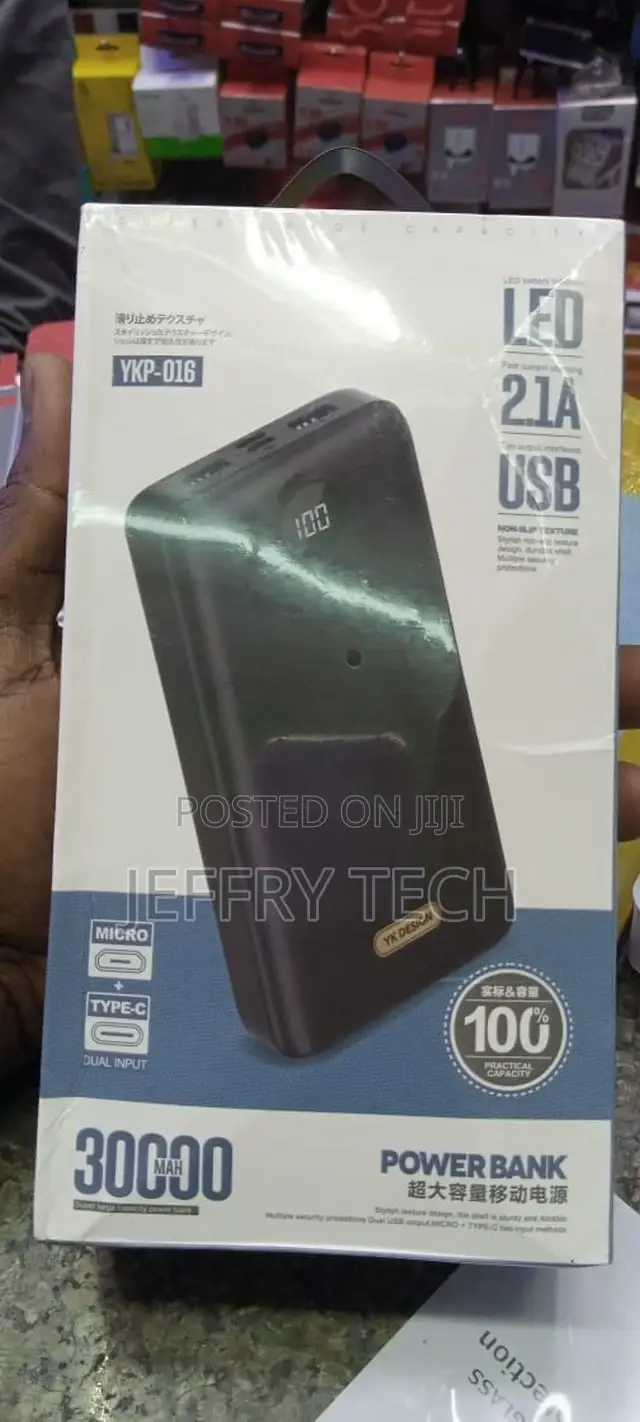 YKP-016-!!30000mah!! Super Large Capacity Power Bank