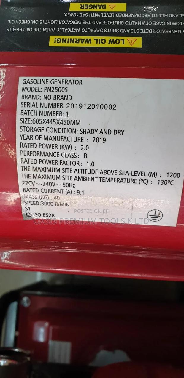Pioneer Generator 2.5 Kva - thumbnail 2