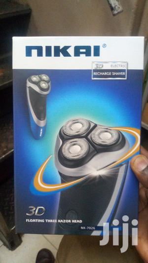 Nikai Rechargable Smoother - thumbnail 2