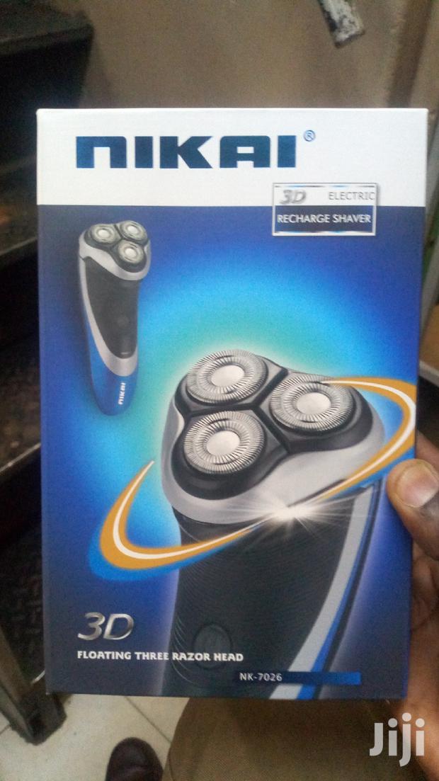 Nikai Rechargable Smoother - main view