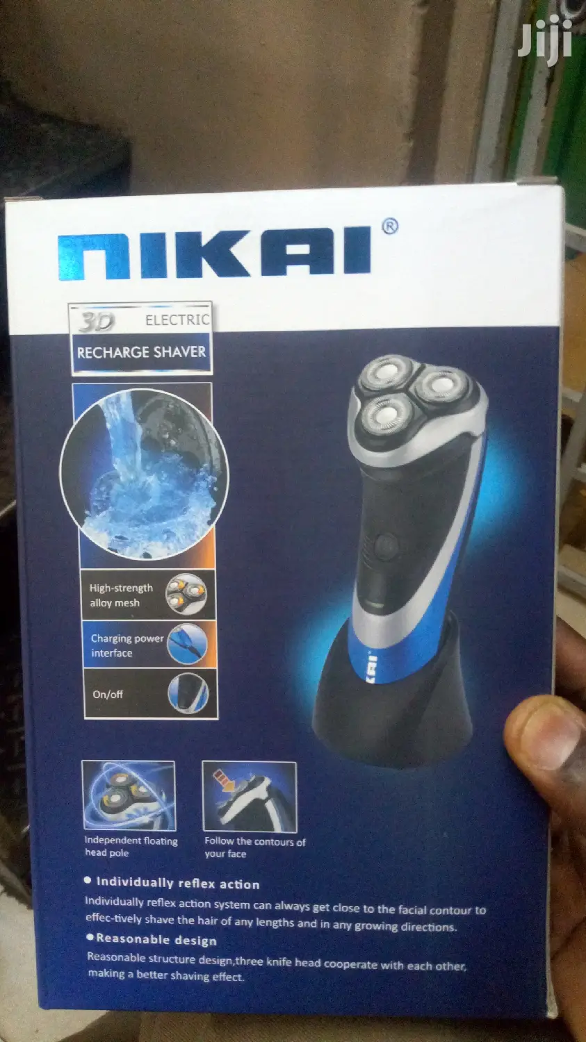 Nikai Rechargable Smoother