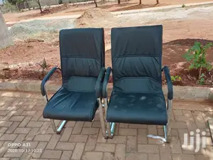 Waiting Seat